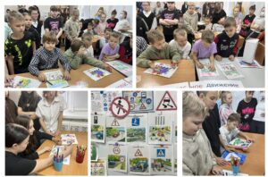 ЗАНЯТИЯ ПО ПДД В ШКОЛЕ