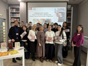 ТУР ПО МЕСТАМ С КУПЮР