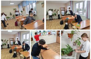 ГЕНЕРАЛЬНАЯ УБОРКА В ШКОЛЕ
